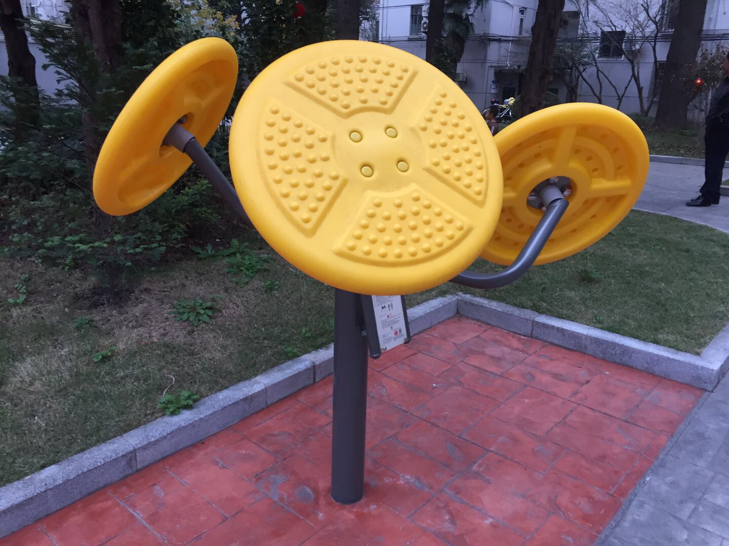 太极推手器