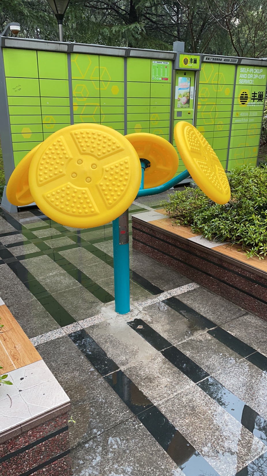 轮盘训练器