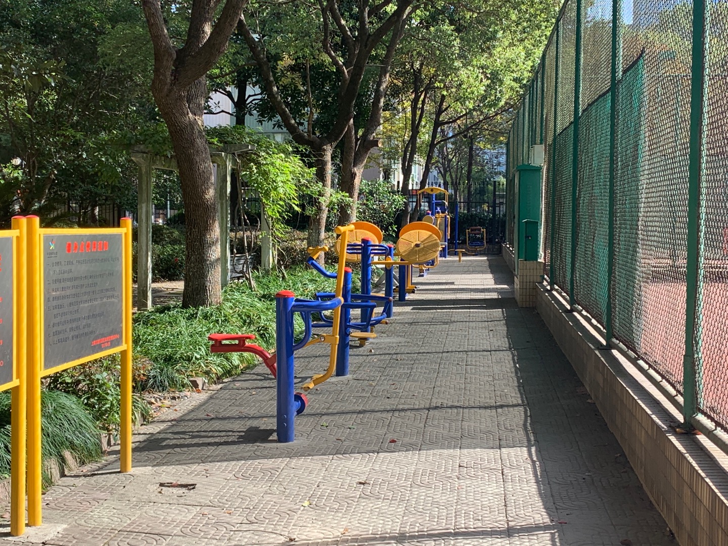 富都居委市民益智健身苑点1