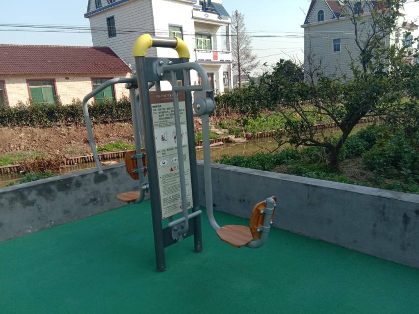 上下肢训练器
