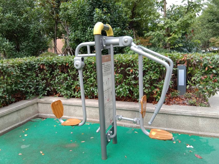 上下肢训练器