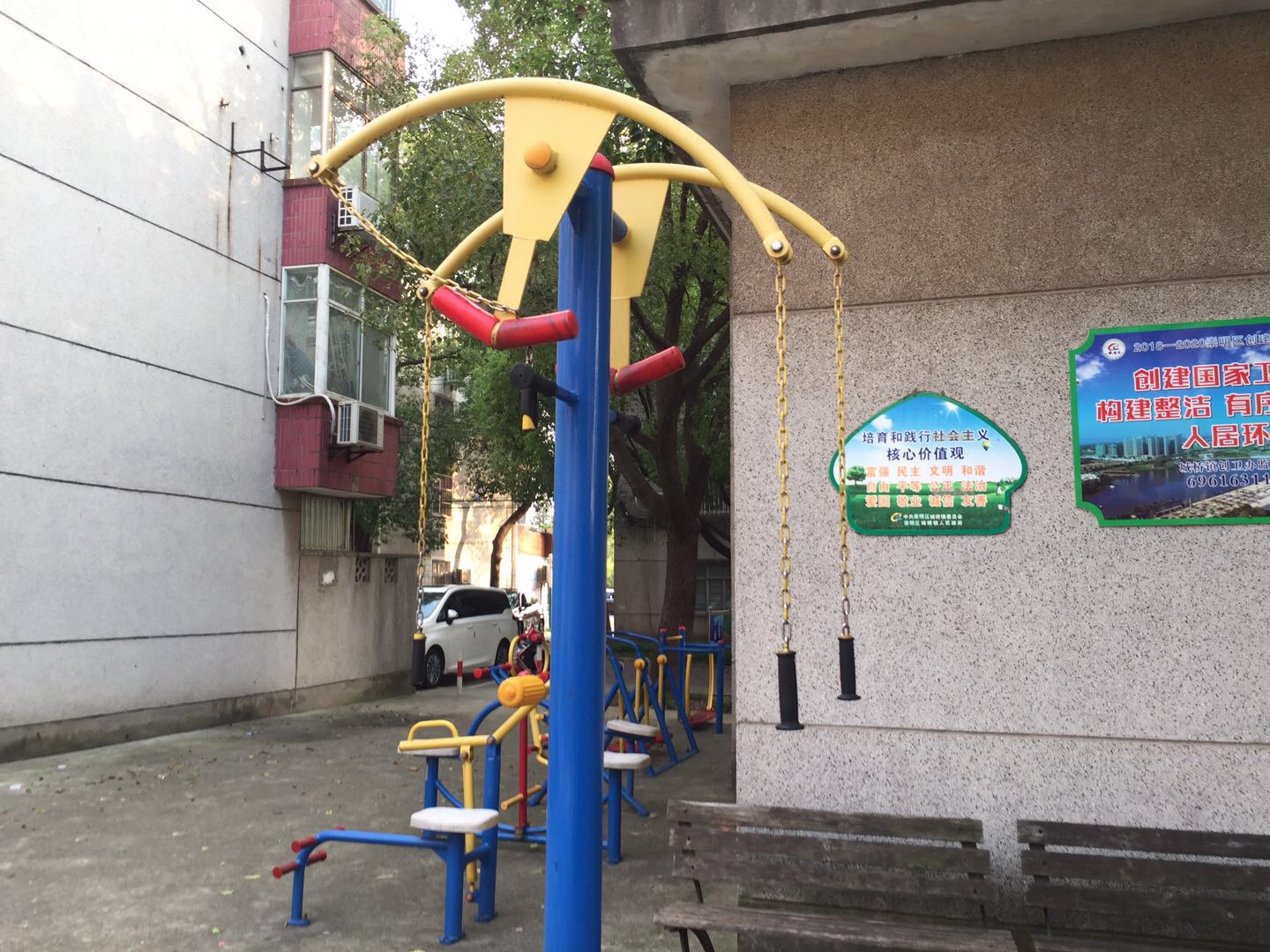 上肢牵引器