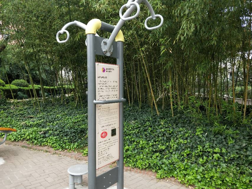 二人转腰器