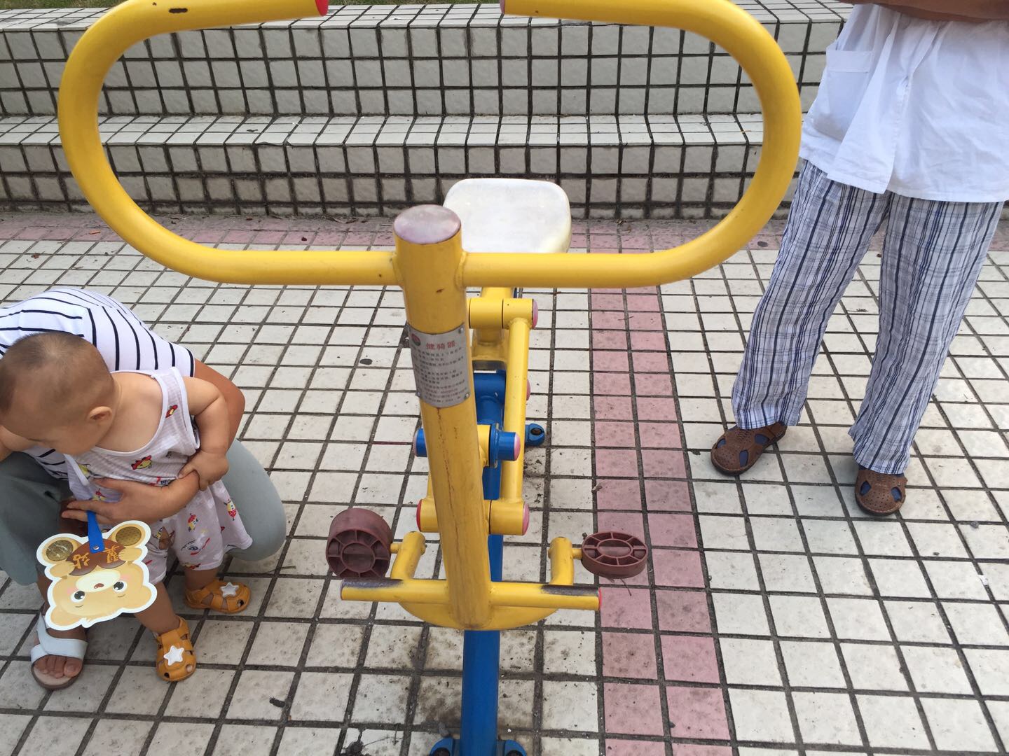 健骑器