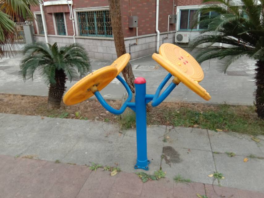 太极云手