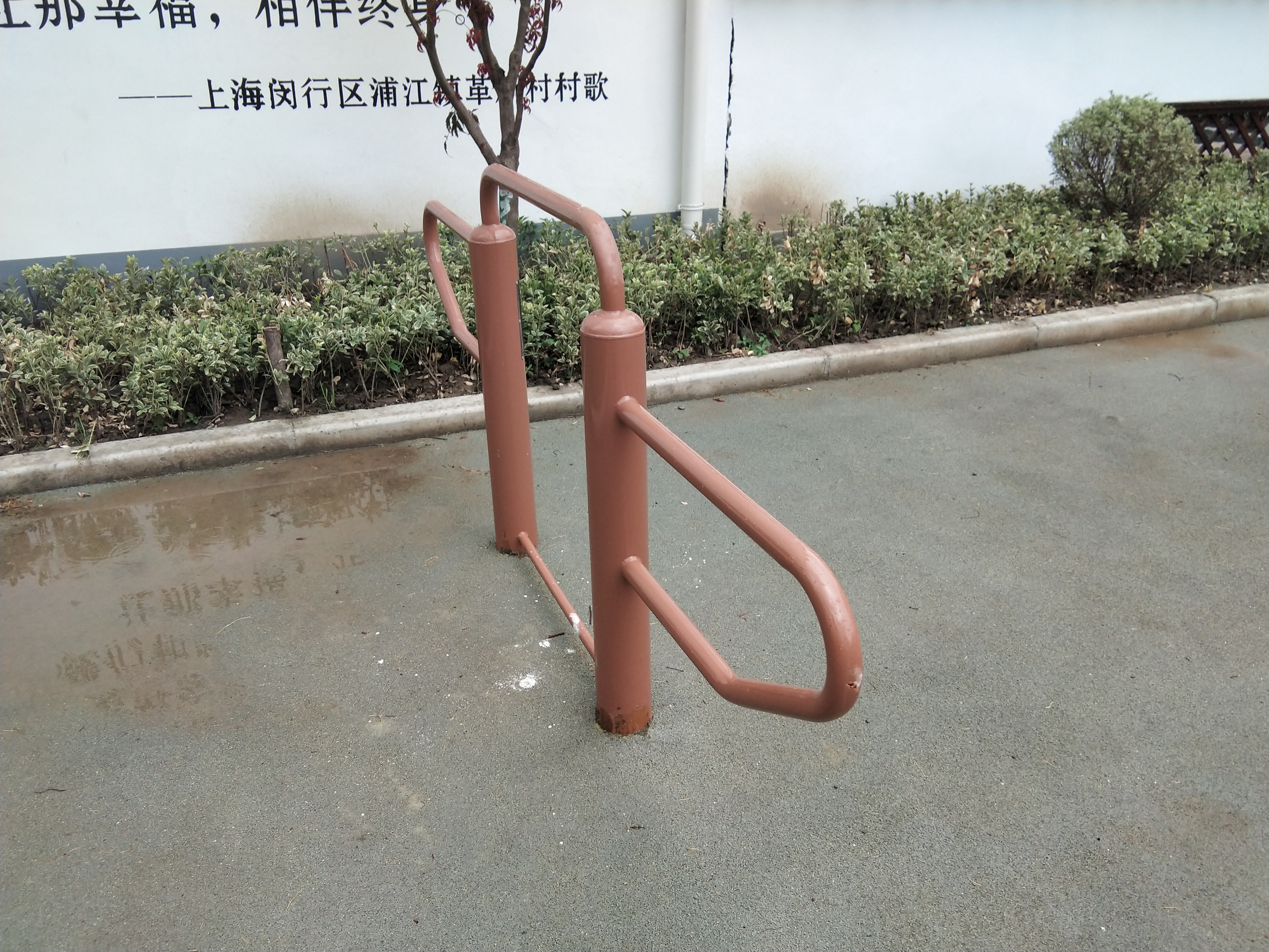 弹振压腿器
