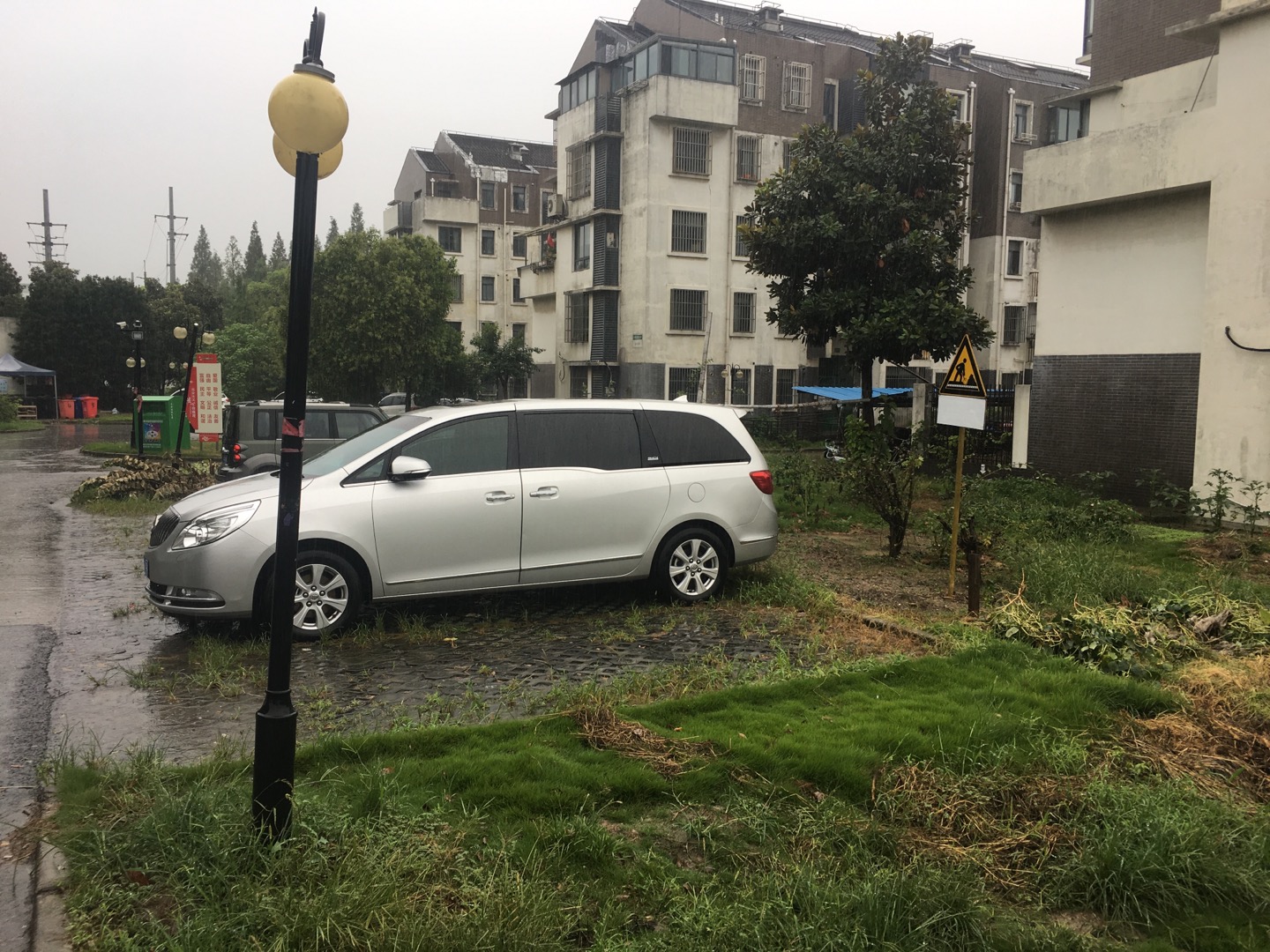 淀湖山庄三期市民益智健身点