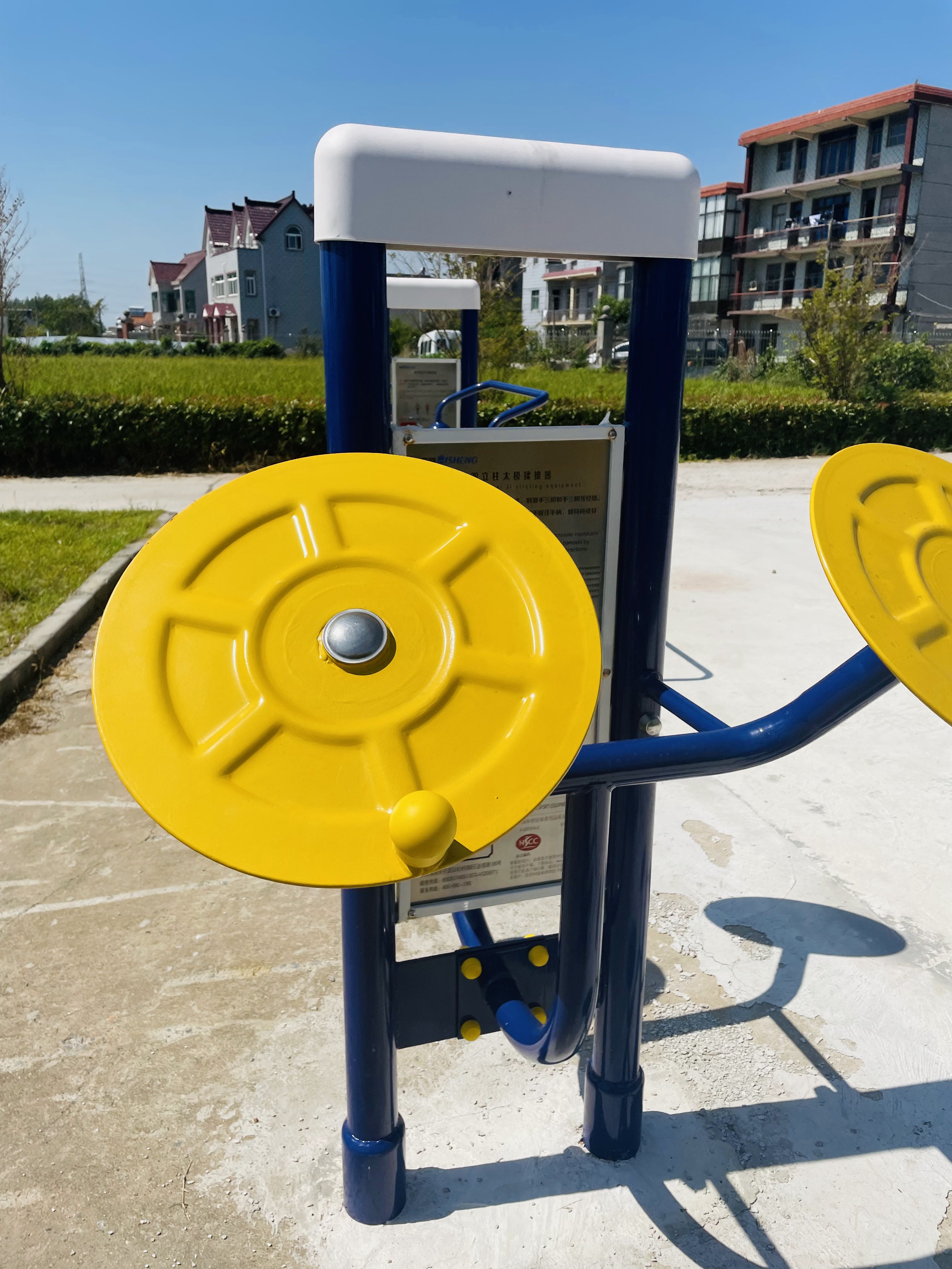 双立柱太极揉推器