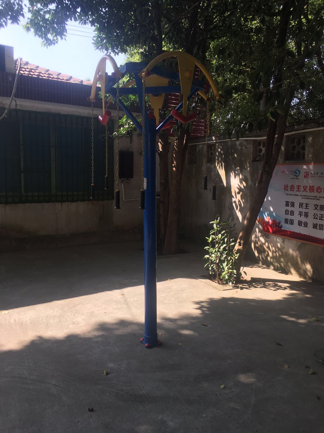 上肢牵引器