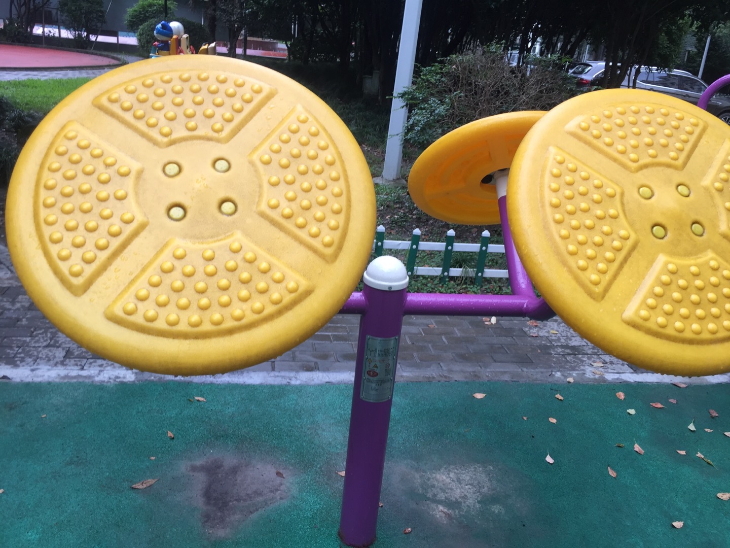 太极揉推器