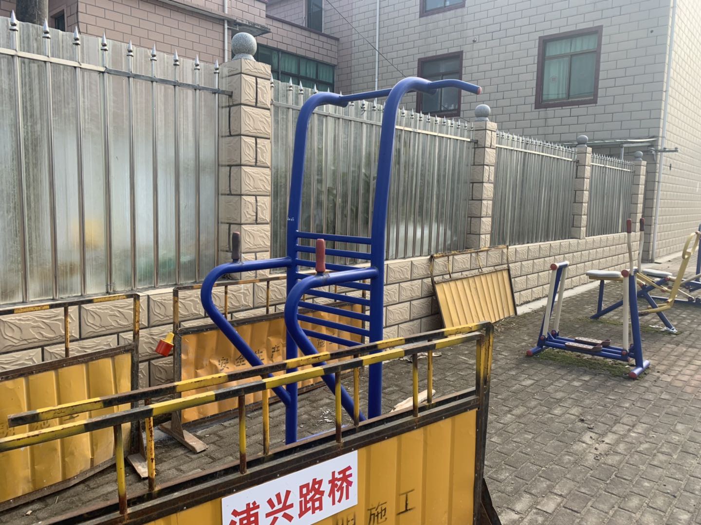 其 它