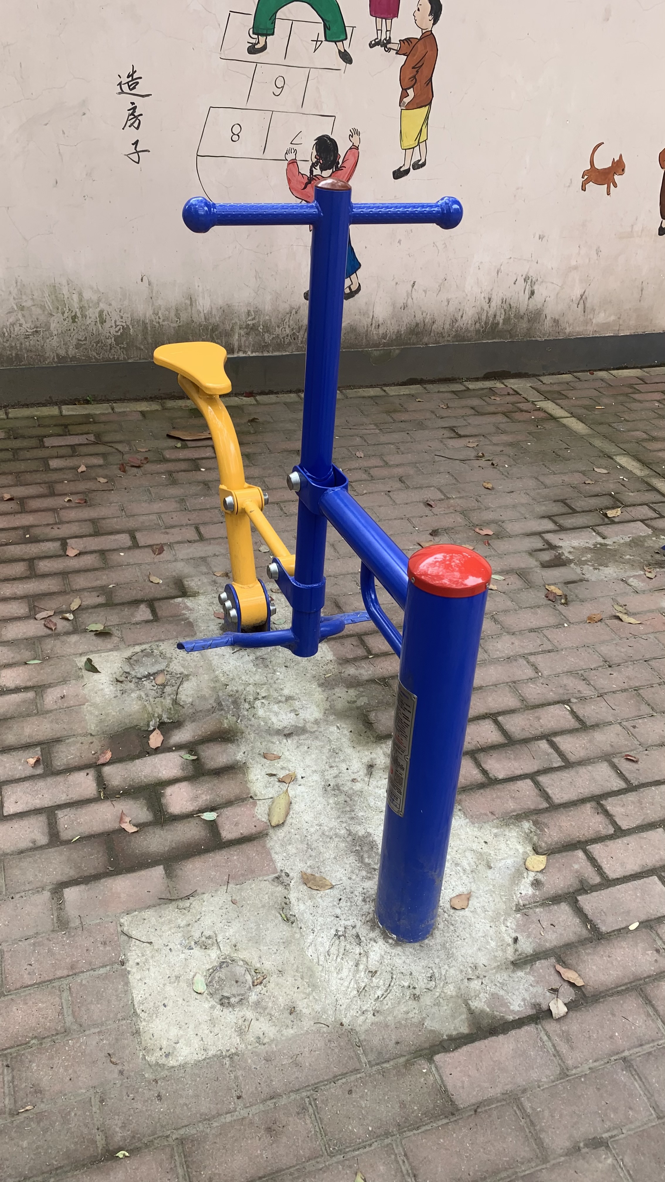 腰力训练器