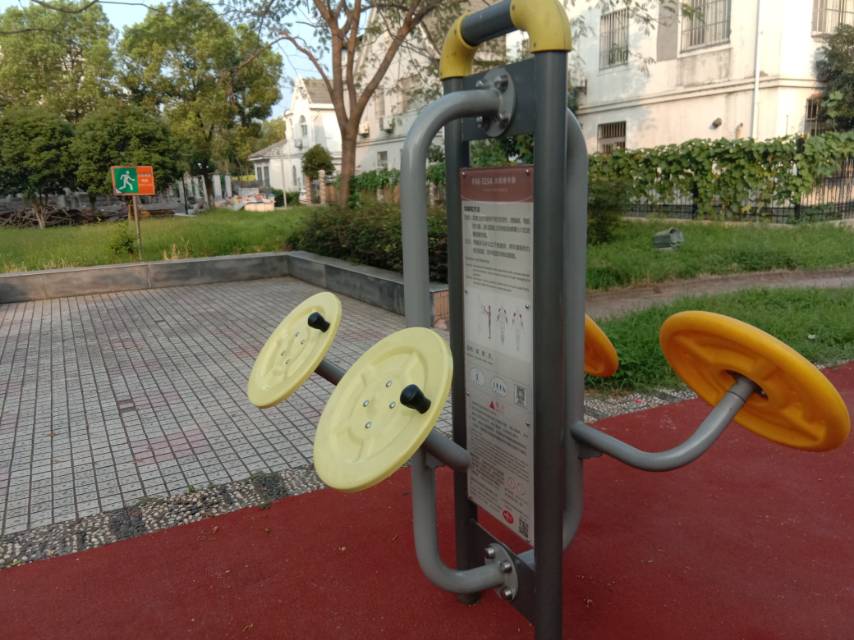 太极推手器