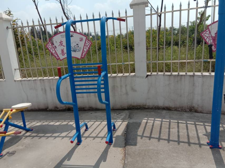 多功能训练器