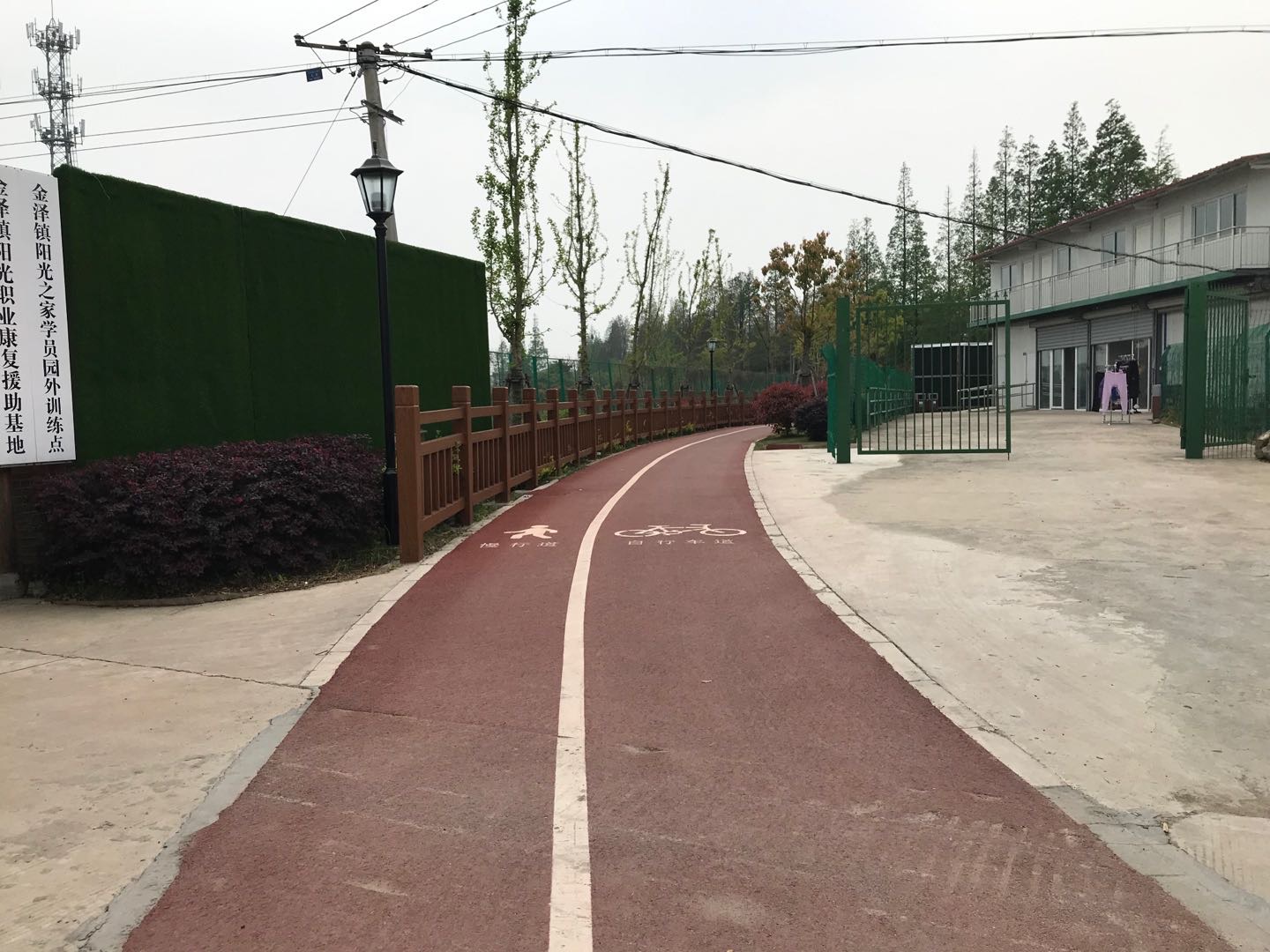 金泽镇东星村健身步道