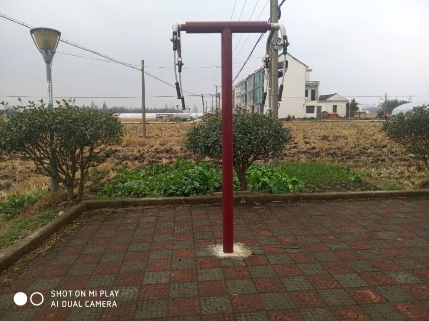上肢牵引器