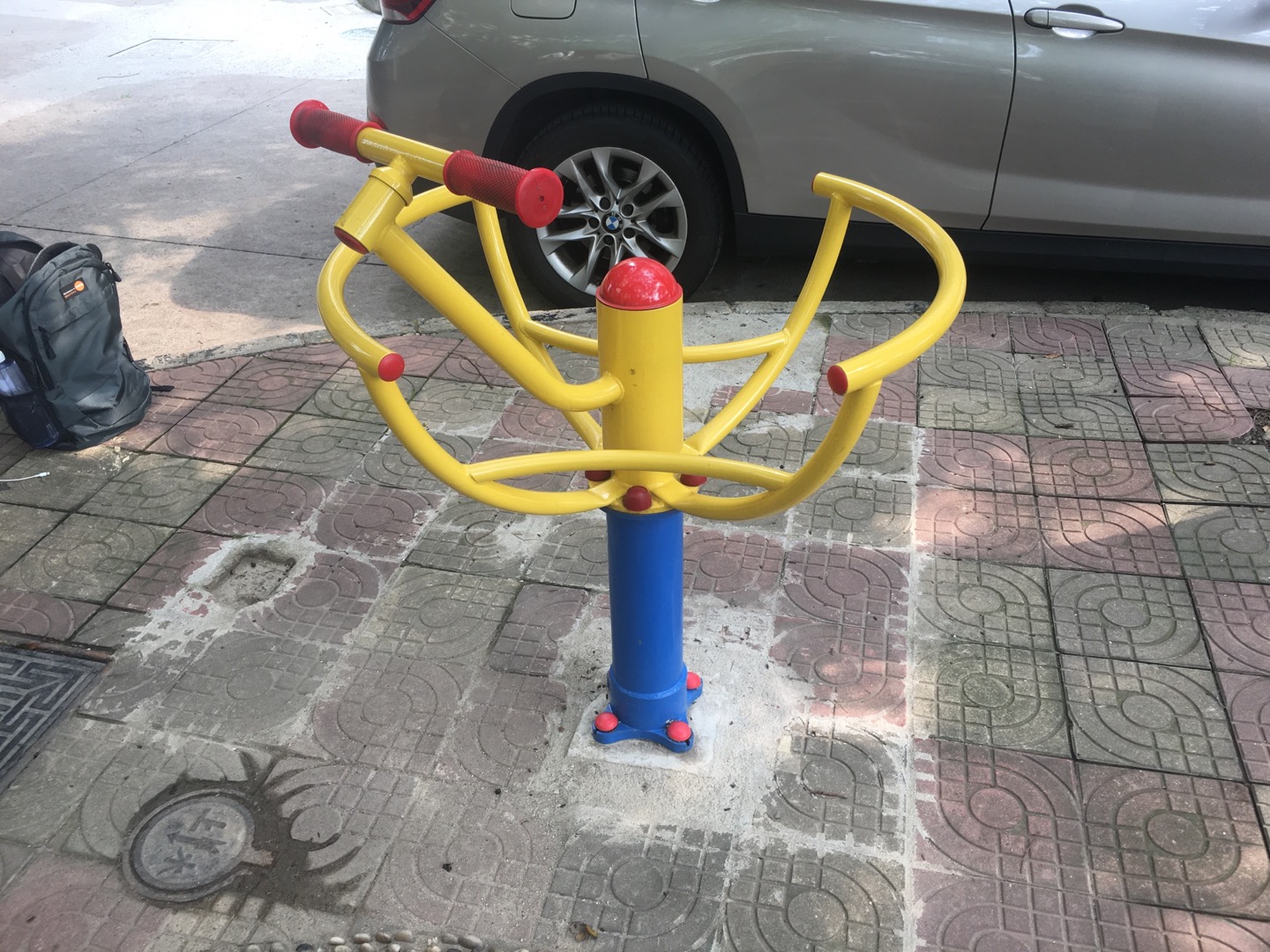 太极推手