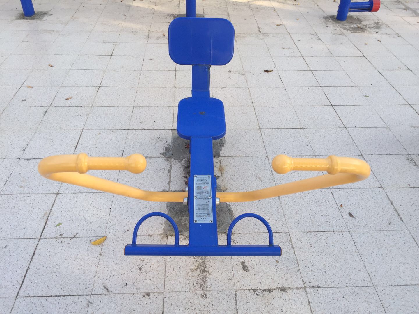 划船器