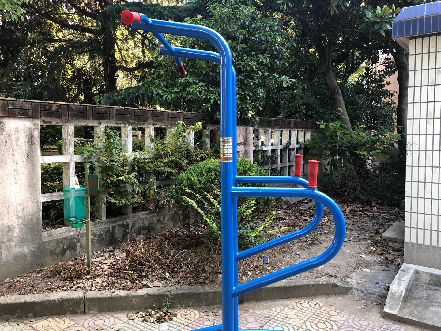 多功能锻炼器