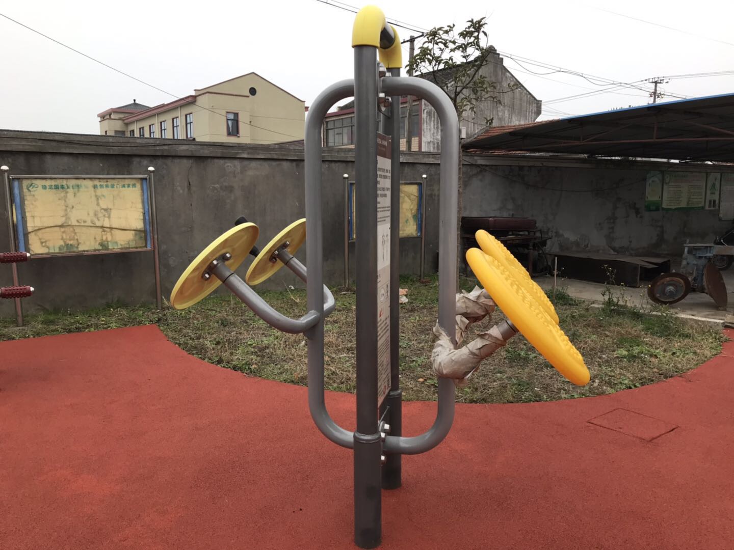 太极揉推器