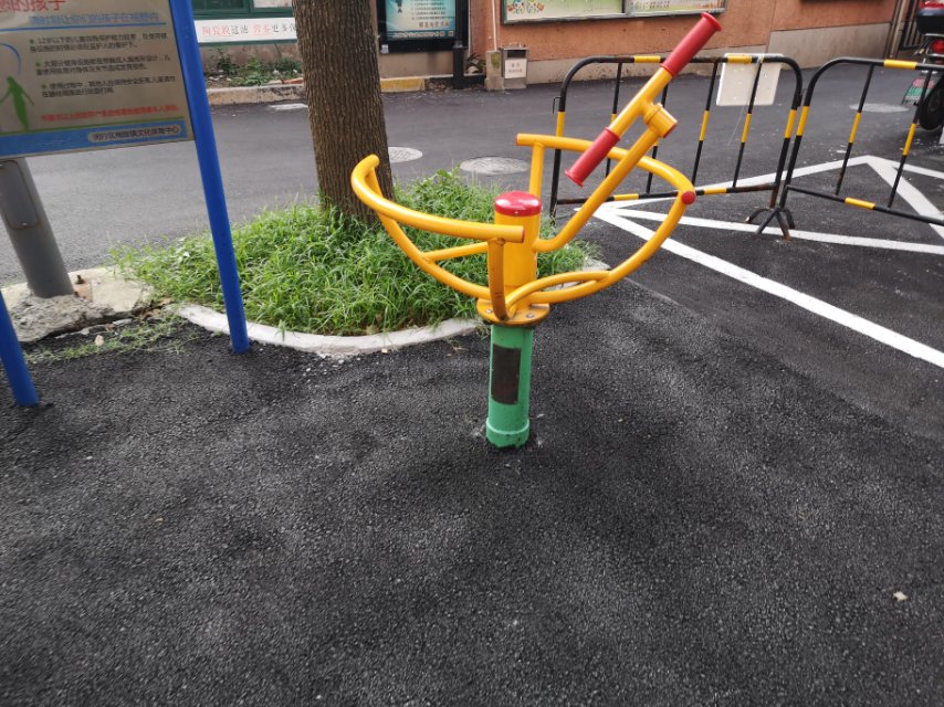 太极推手器