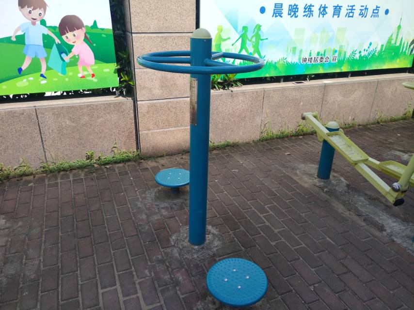 二人转腰器