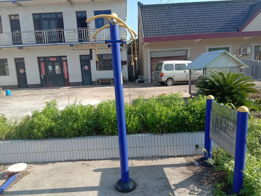 上肢牵引训练器