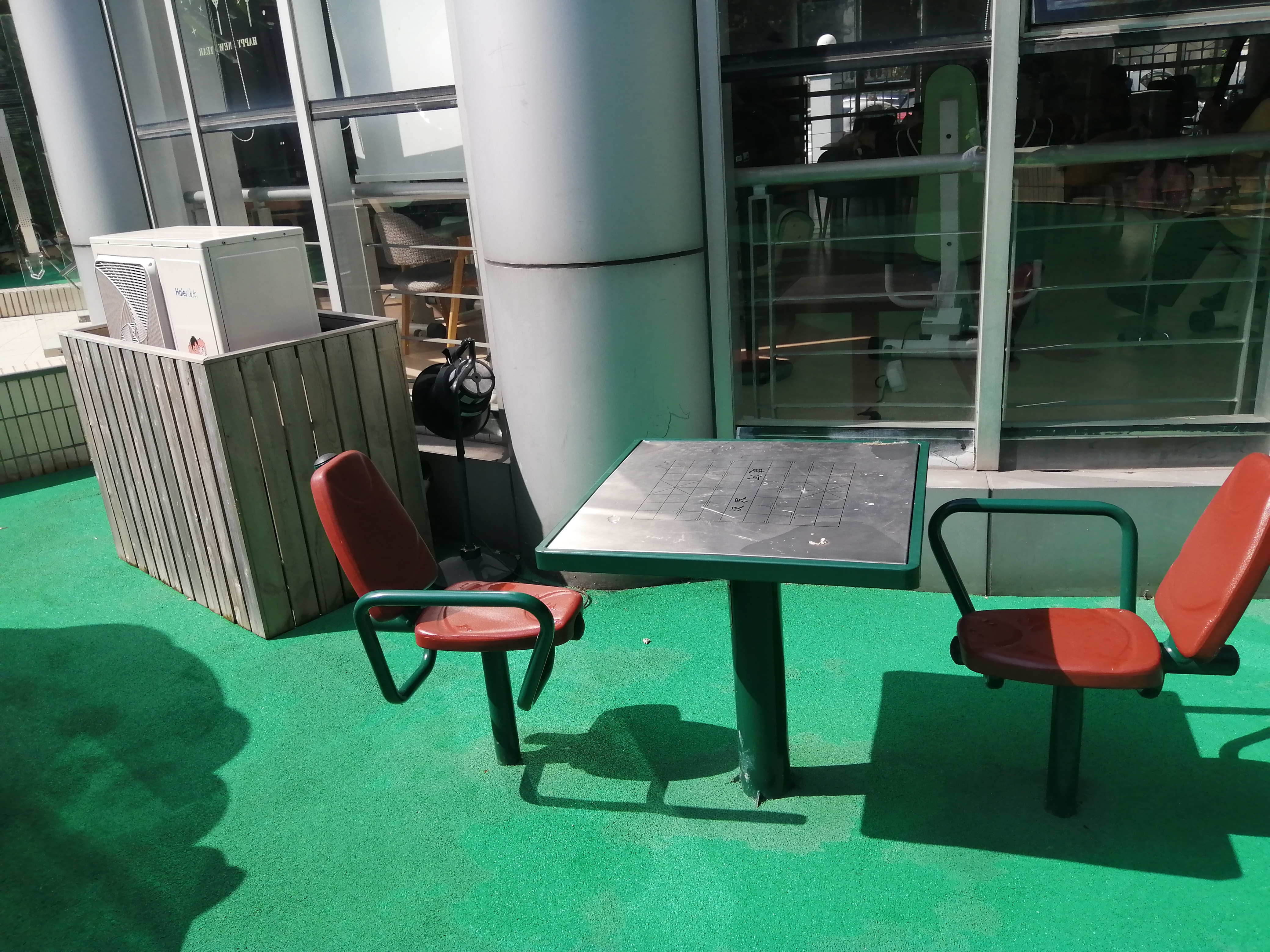 围棋桌