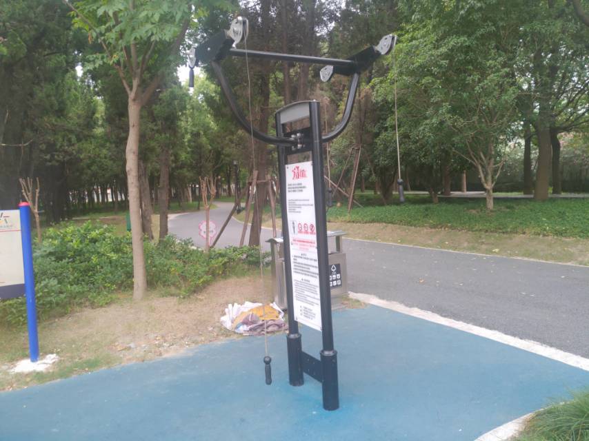 上肢牵引器