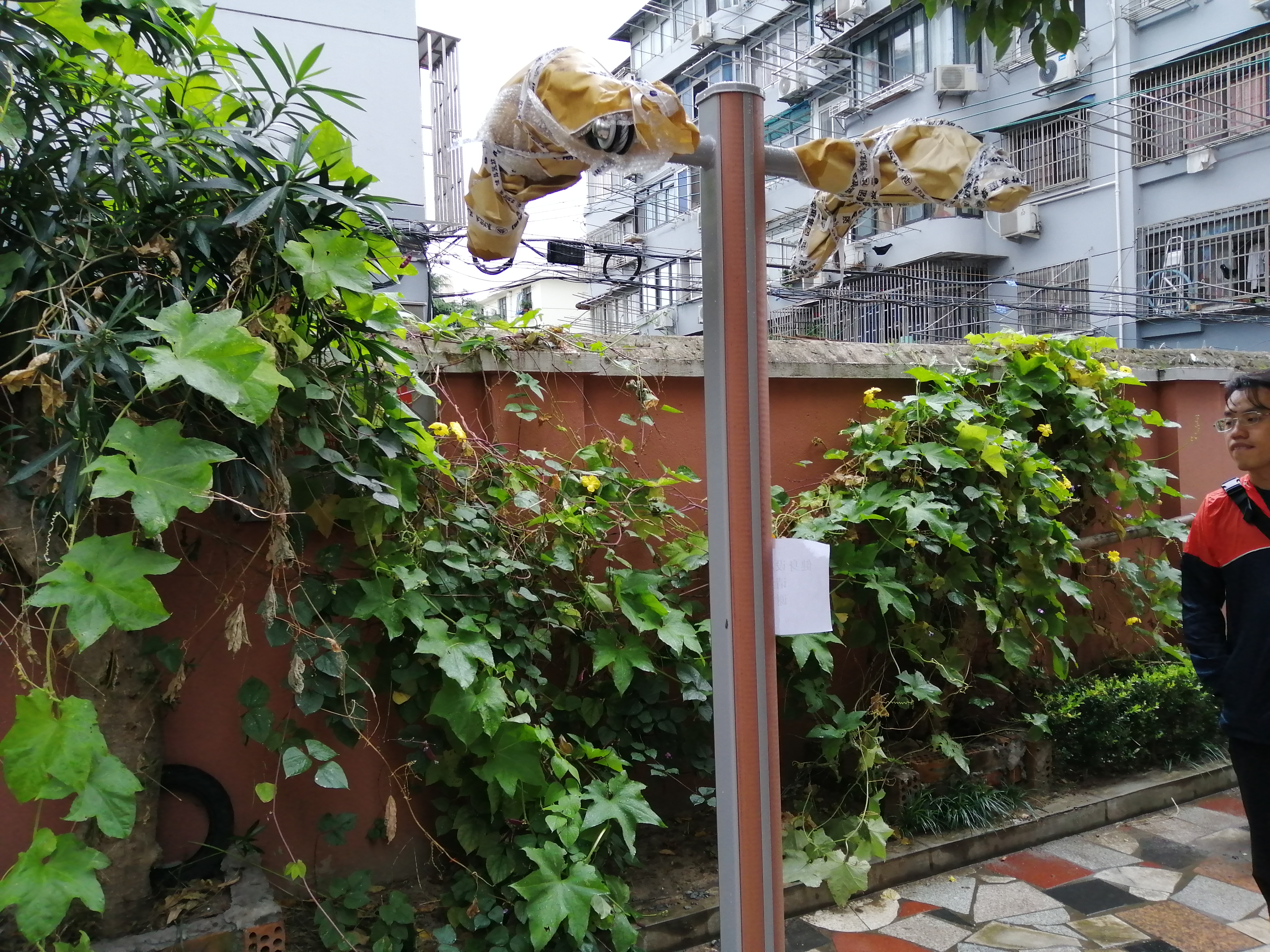 上肢牵引器