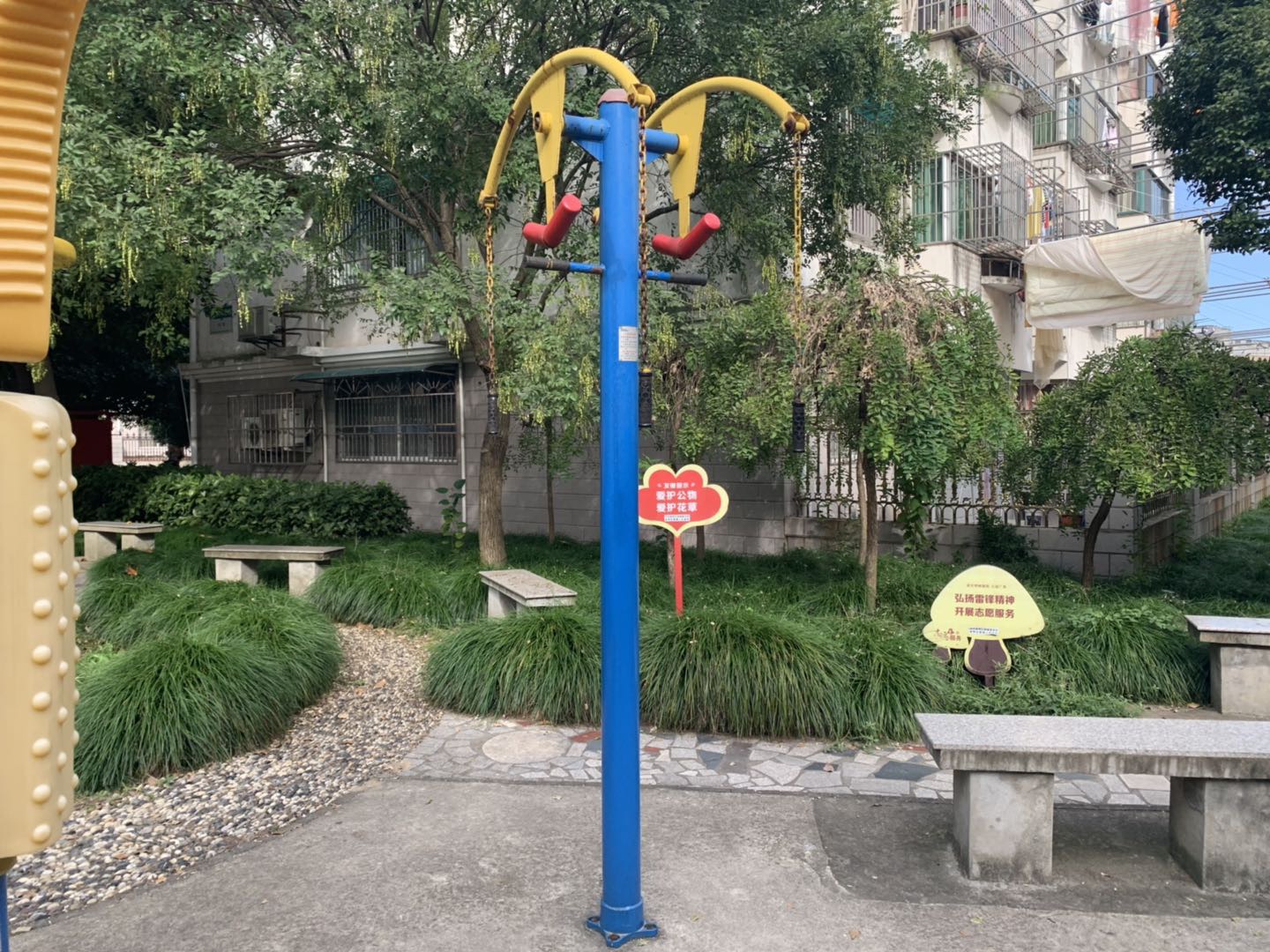 上肢牵引器