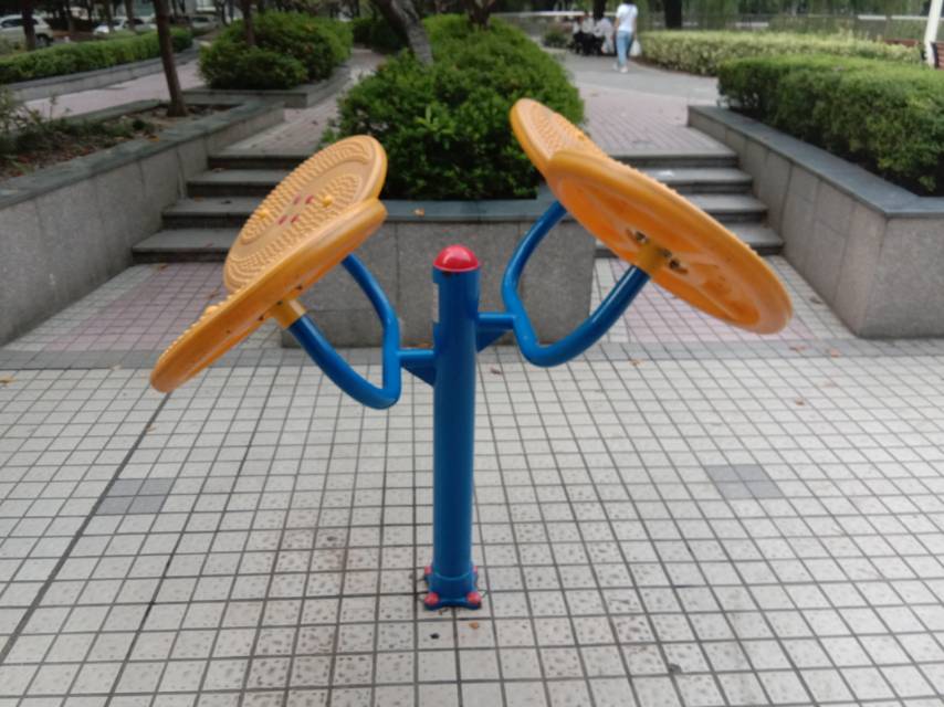 太极云手