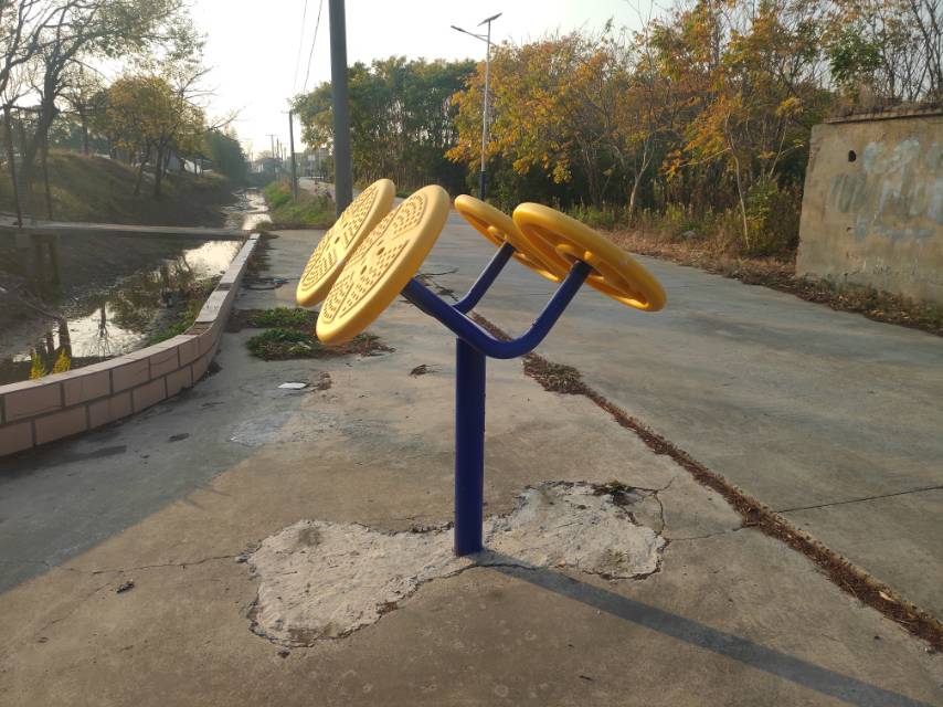太极揉推器