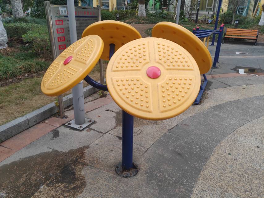 太极云手