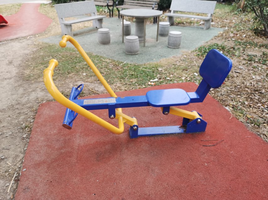 划船器