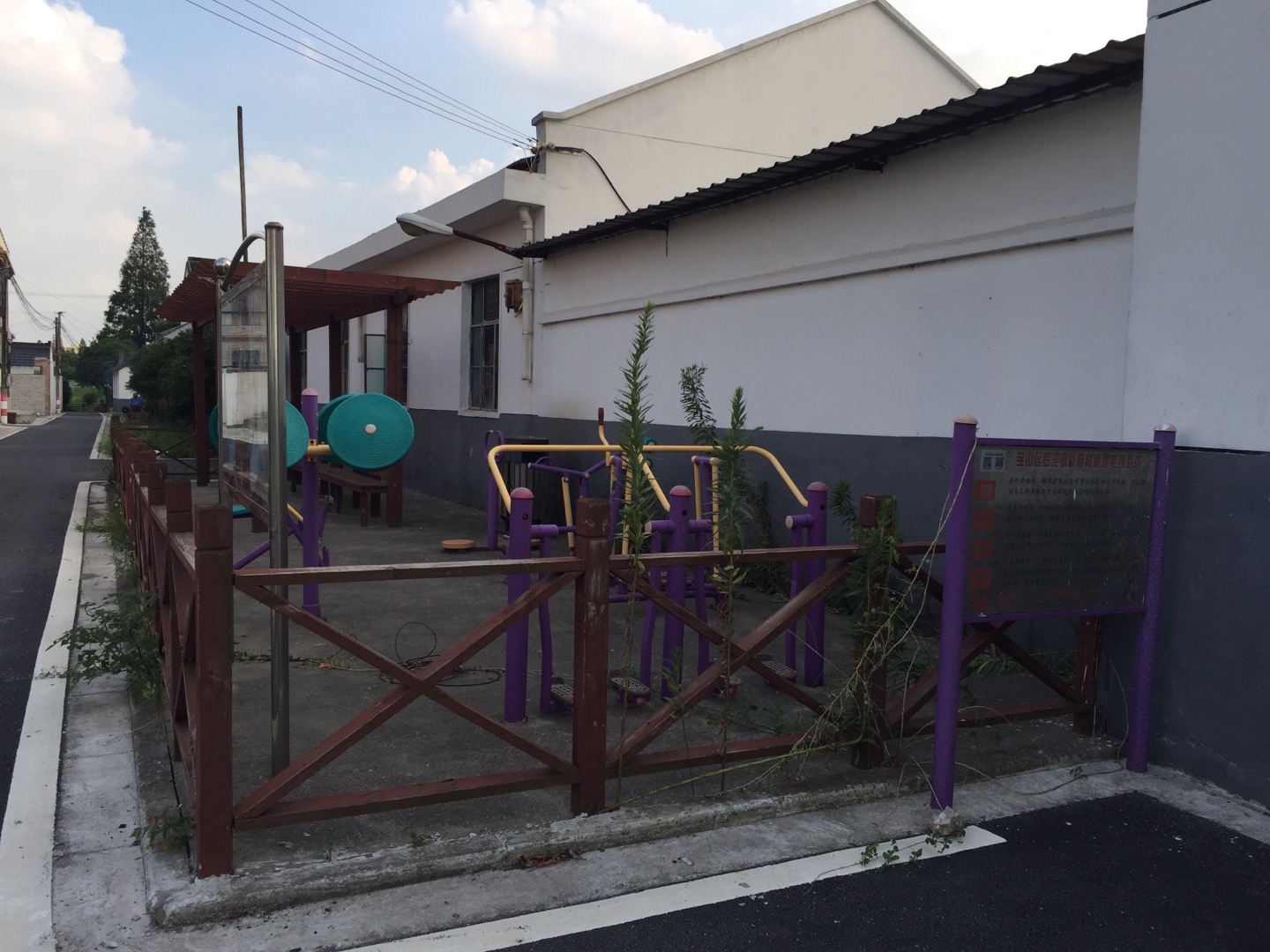 新陆村新建健身点