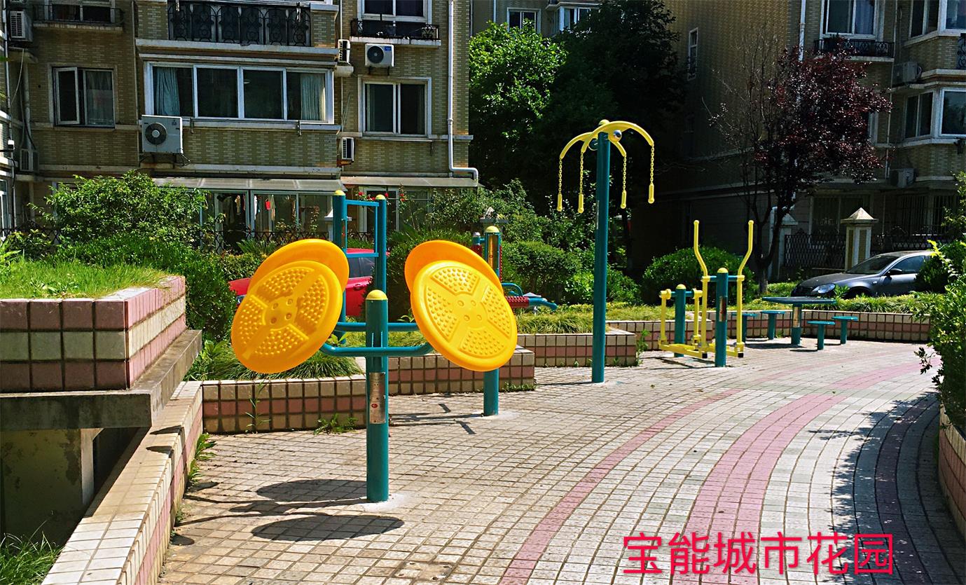 华能健身点     1