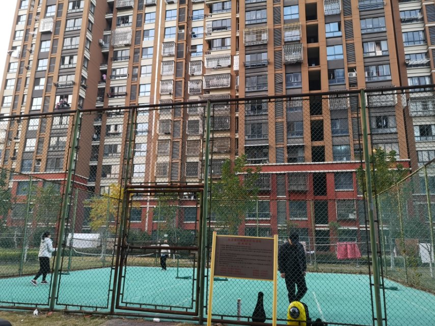 高木桥路居委市民球场