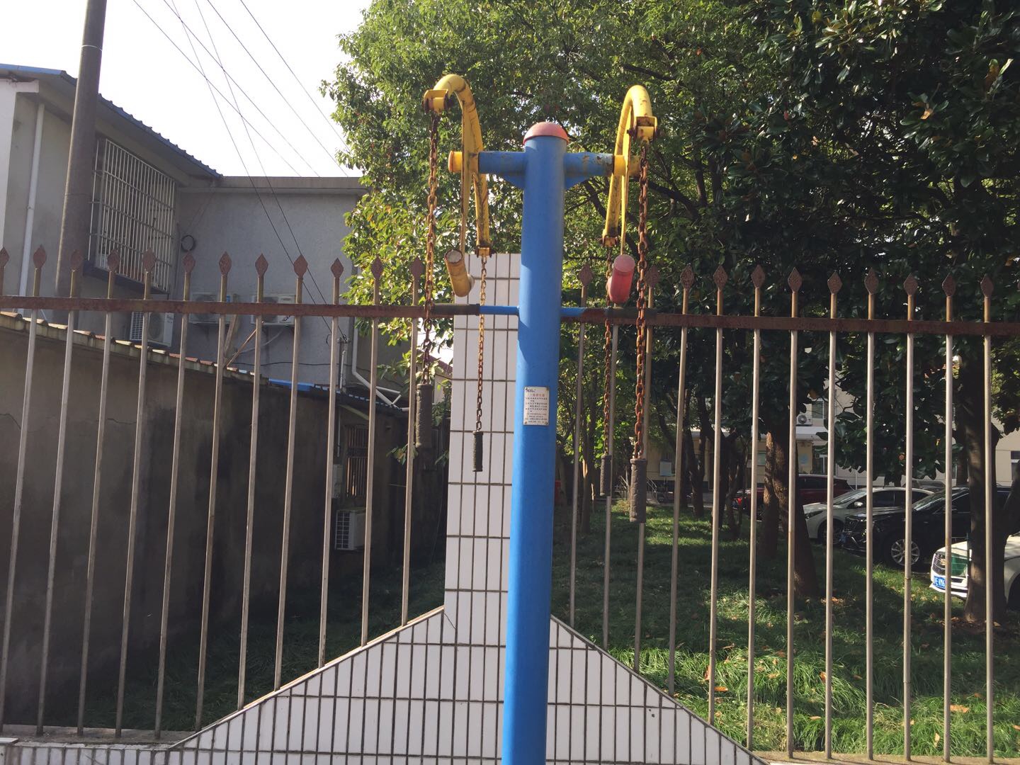 上肢牵引器