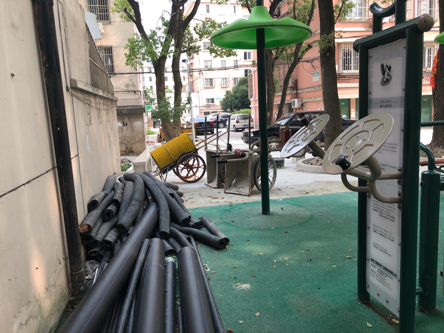 豪华太极推手器