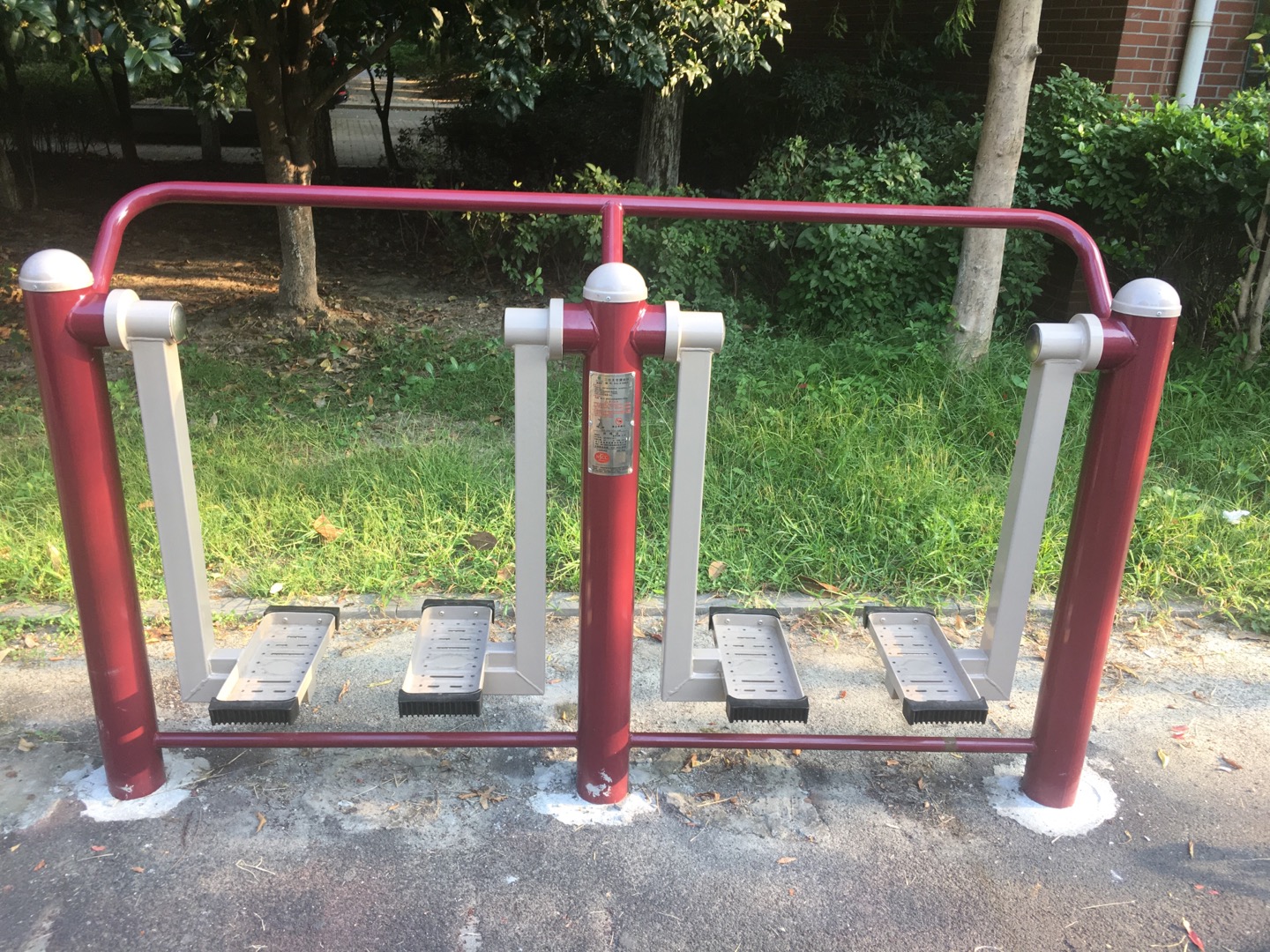 双人漫步器