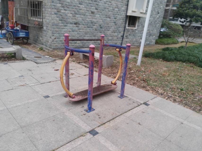 其 它