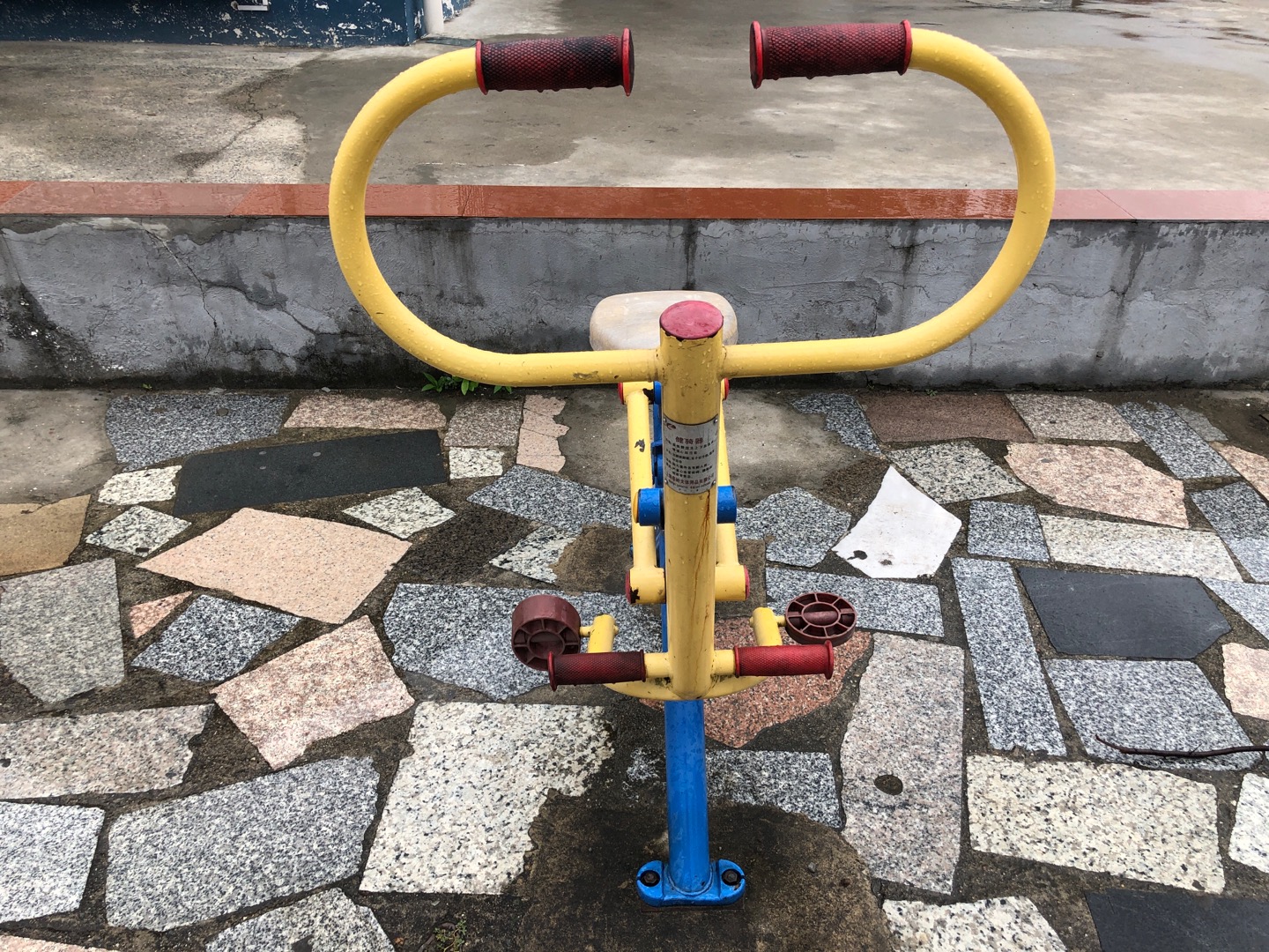 健骑器