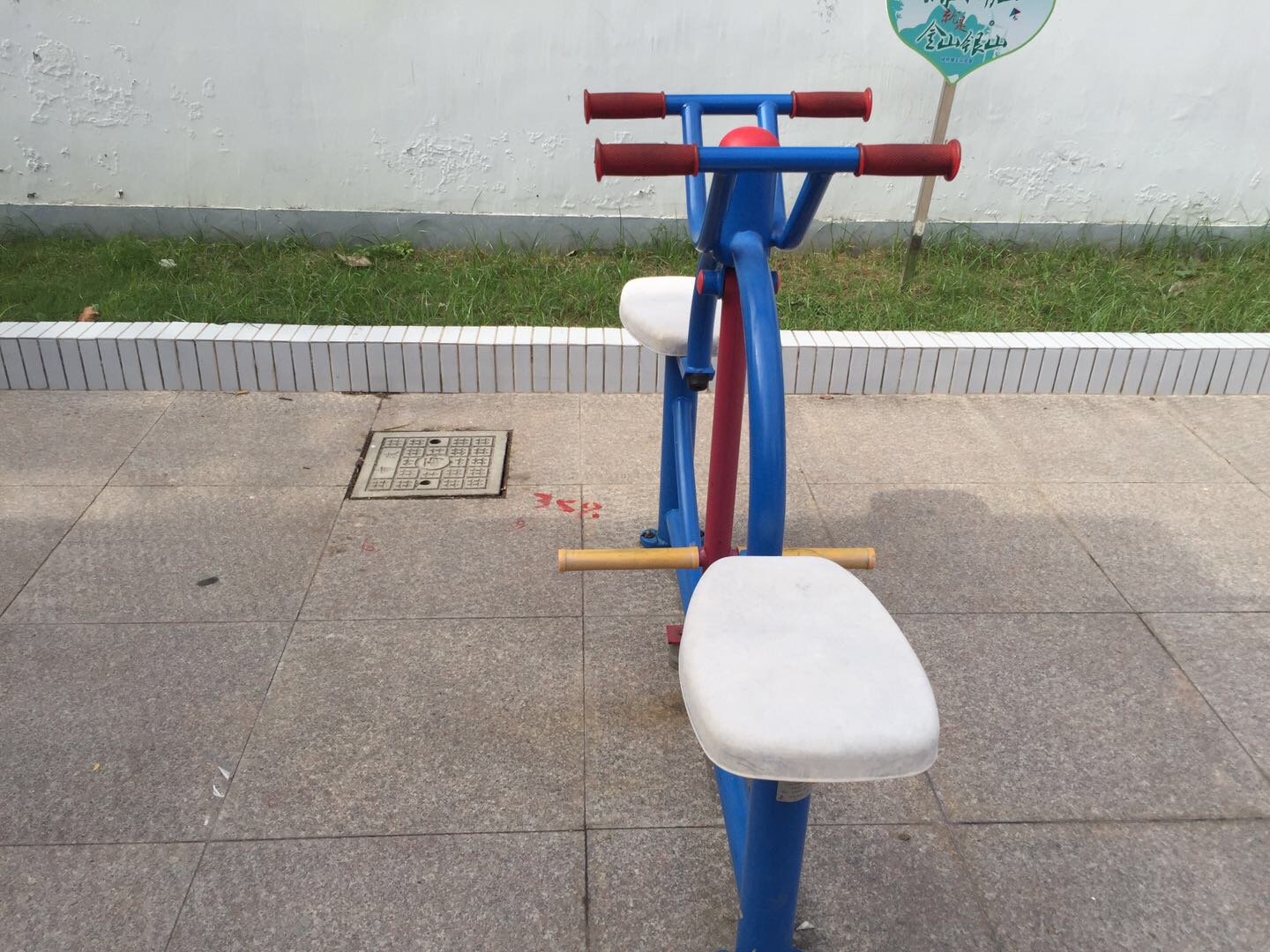 下肢康复器