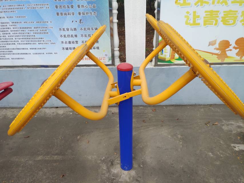 太极揉推器