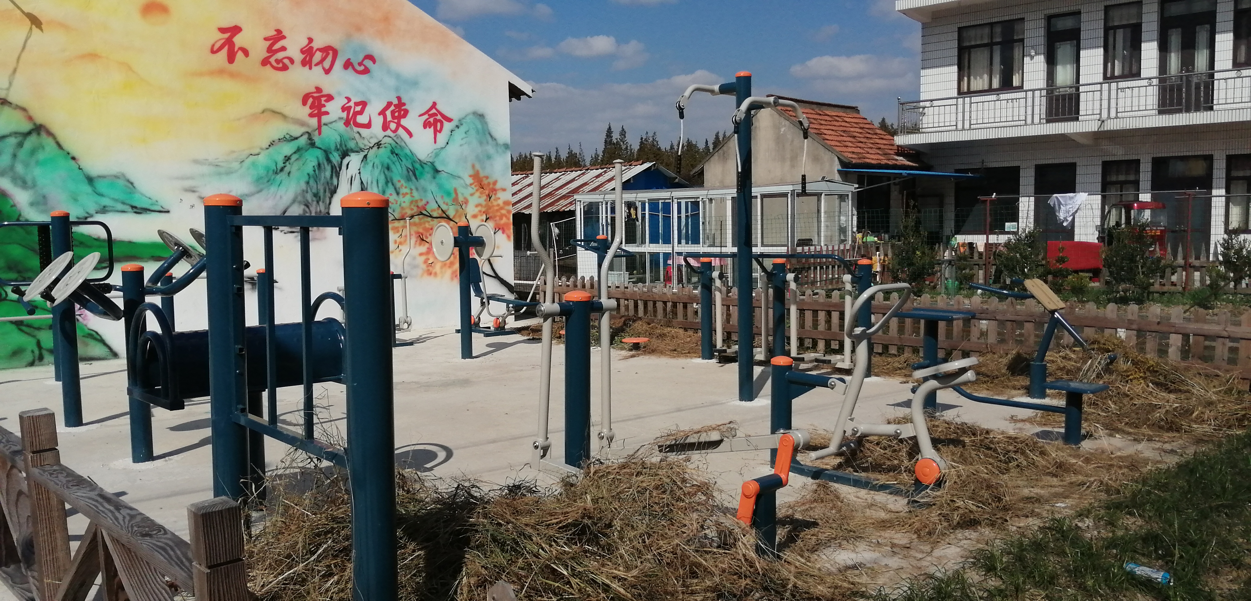 竖新镇育才村健身点二