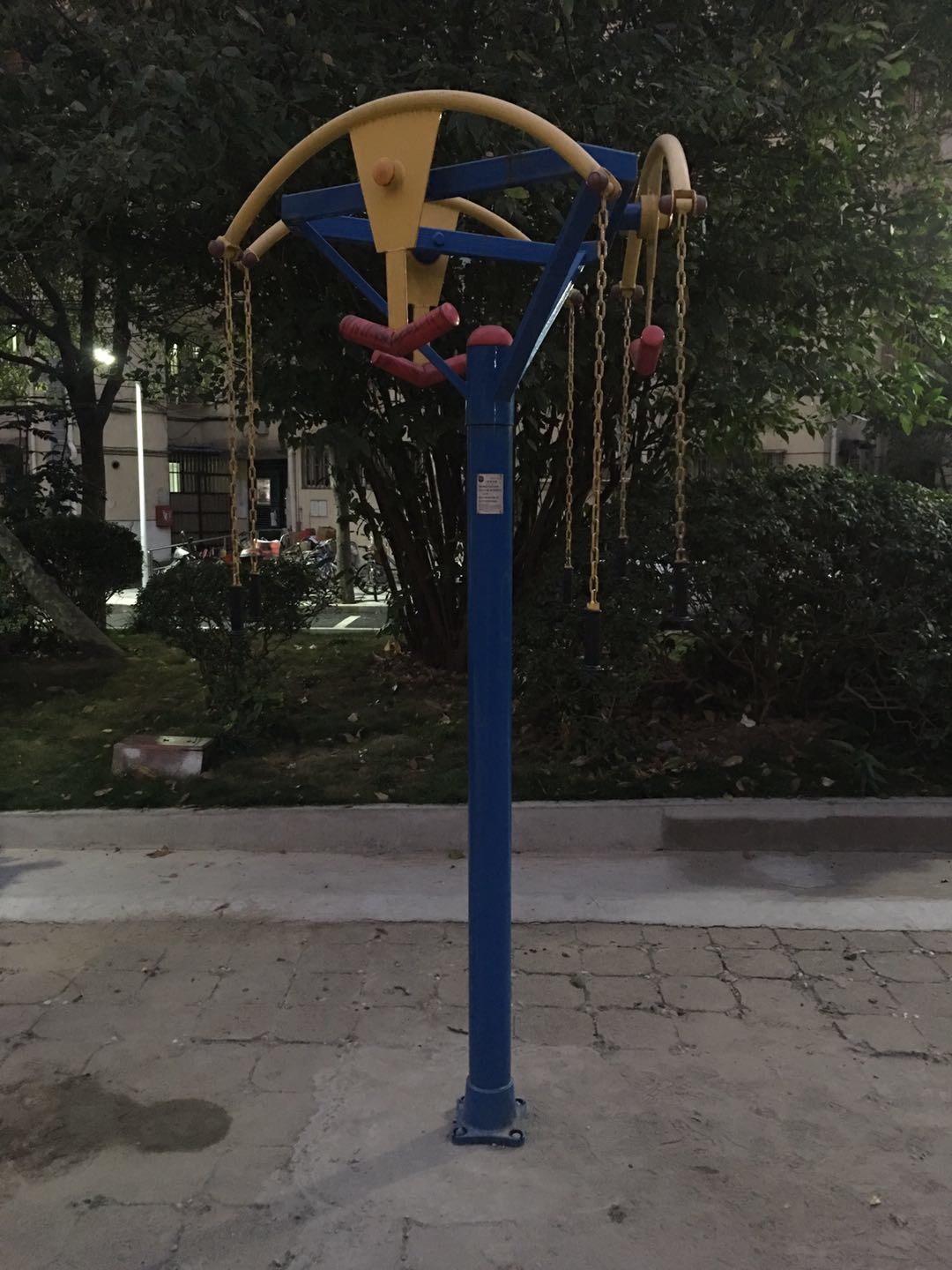 上肢牵引器