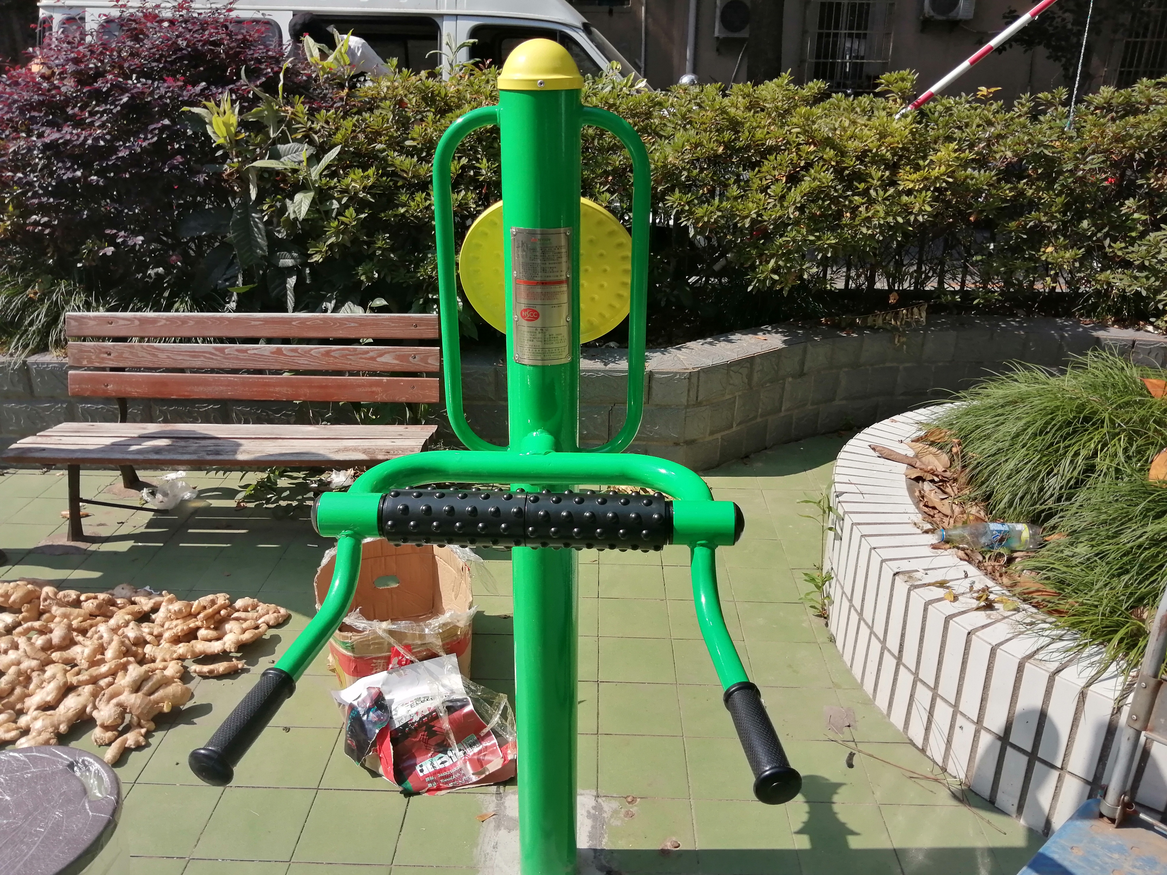 双功能颈腰按摩器