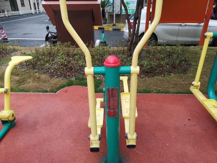 椭圆机