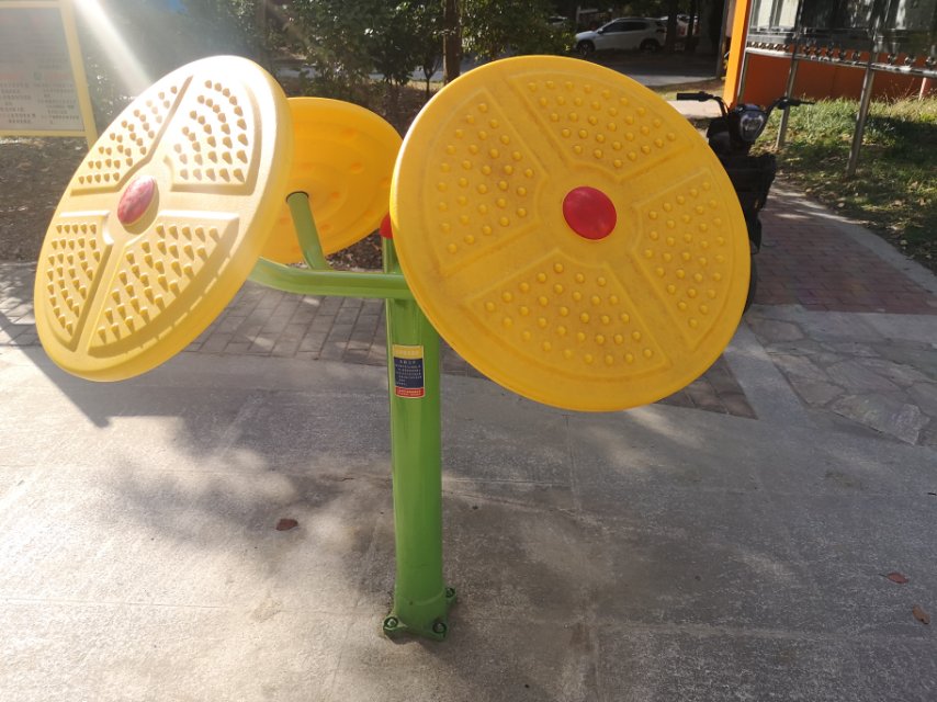太极云手